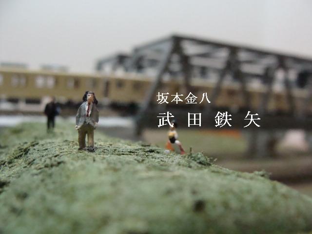 季節の変化に鈍感なひと