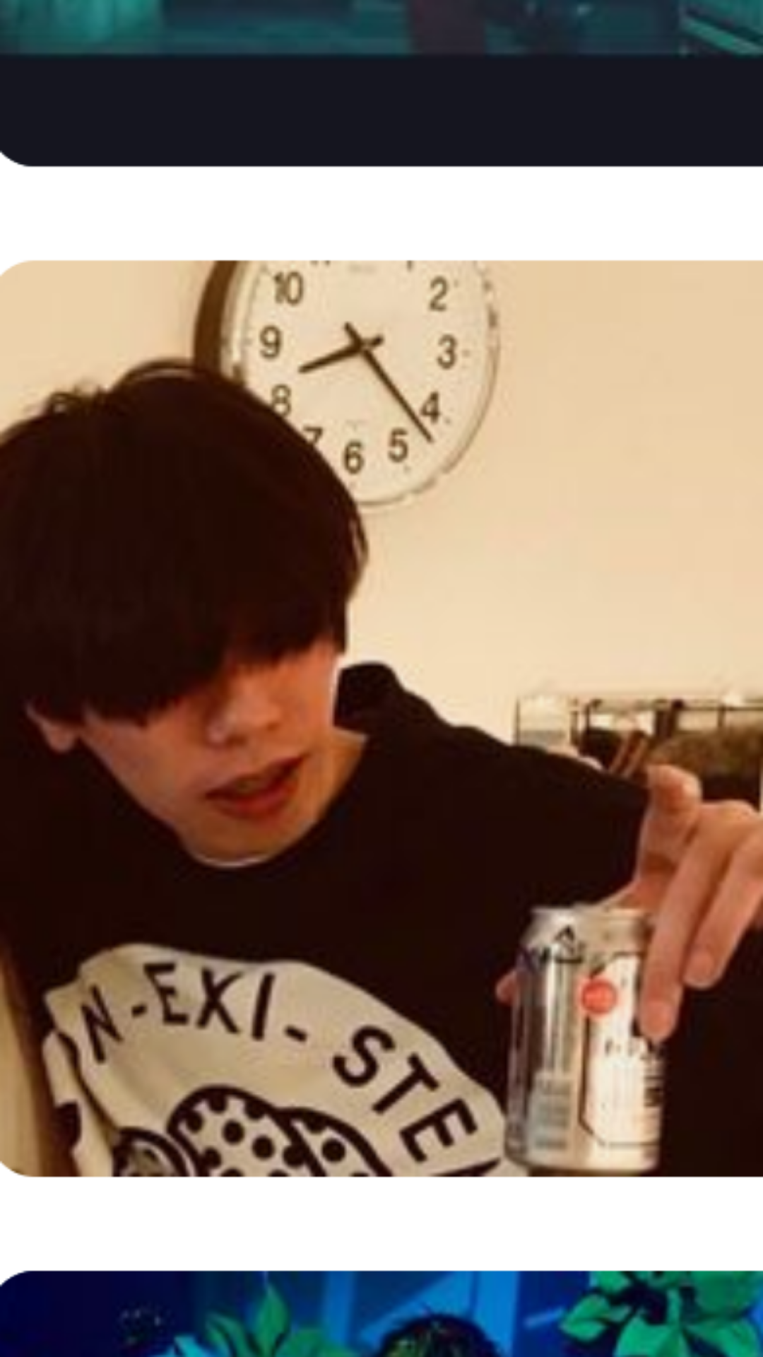 季節の変化に鈍感なひと