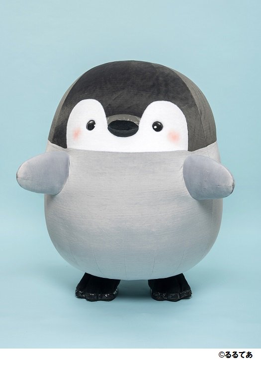 コウペンちゃんに癒されるトピ