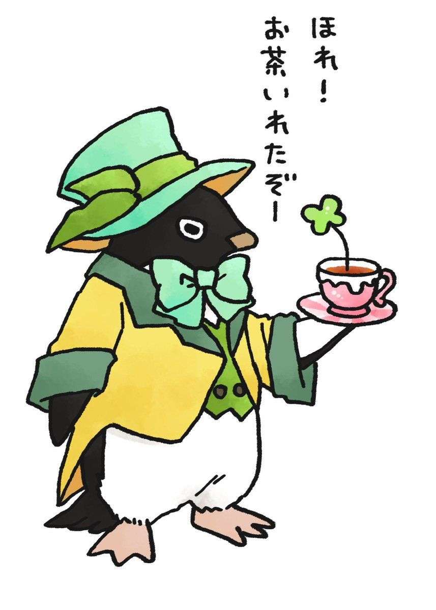 コウペンちゃんに癒されるトピ
