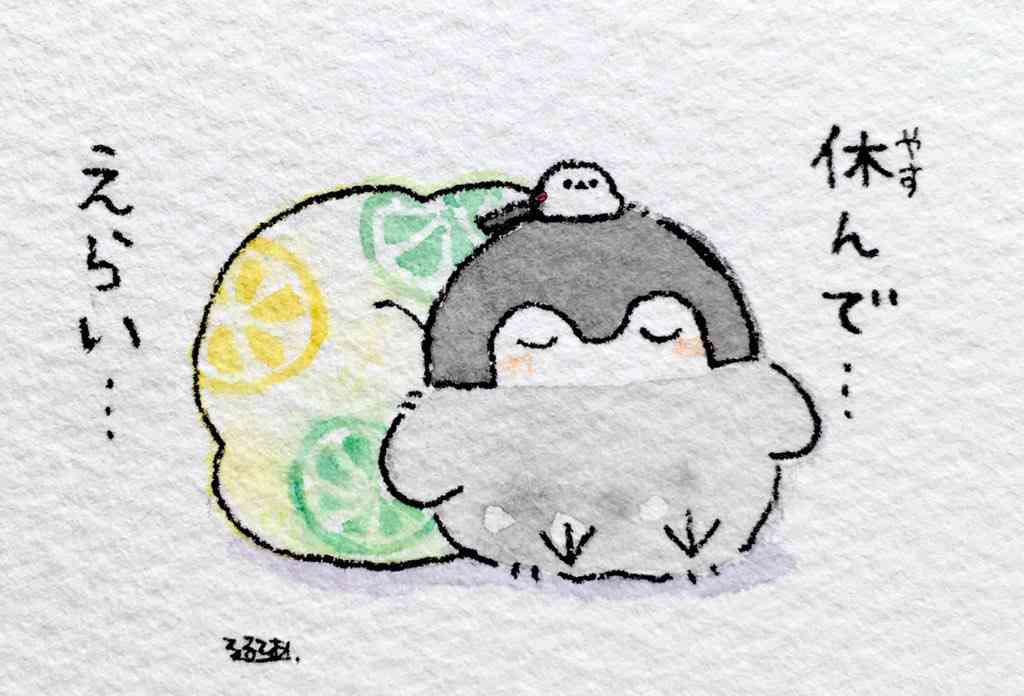 コウペンちゃんに癒されるトピ