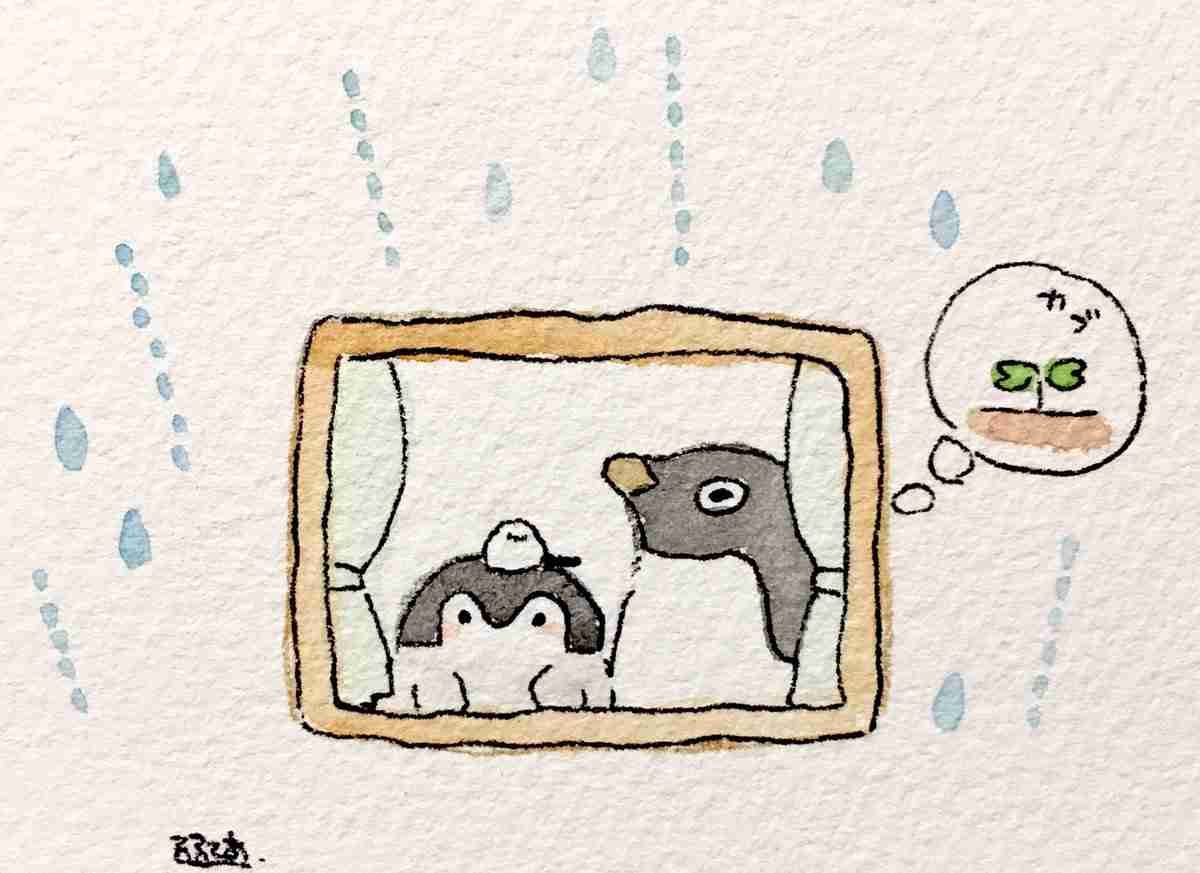 コウペンちゃんに癒されるトピ