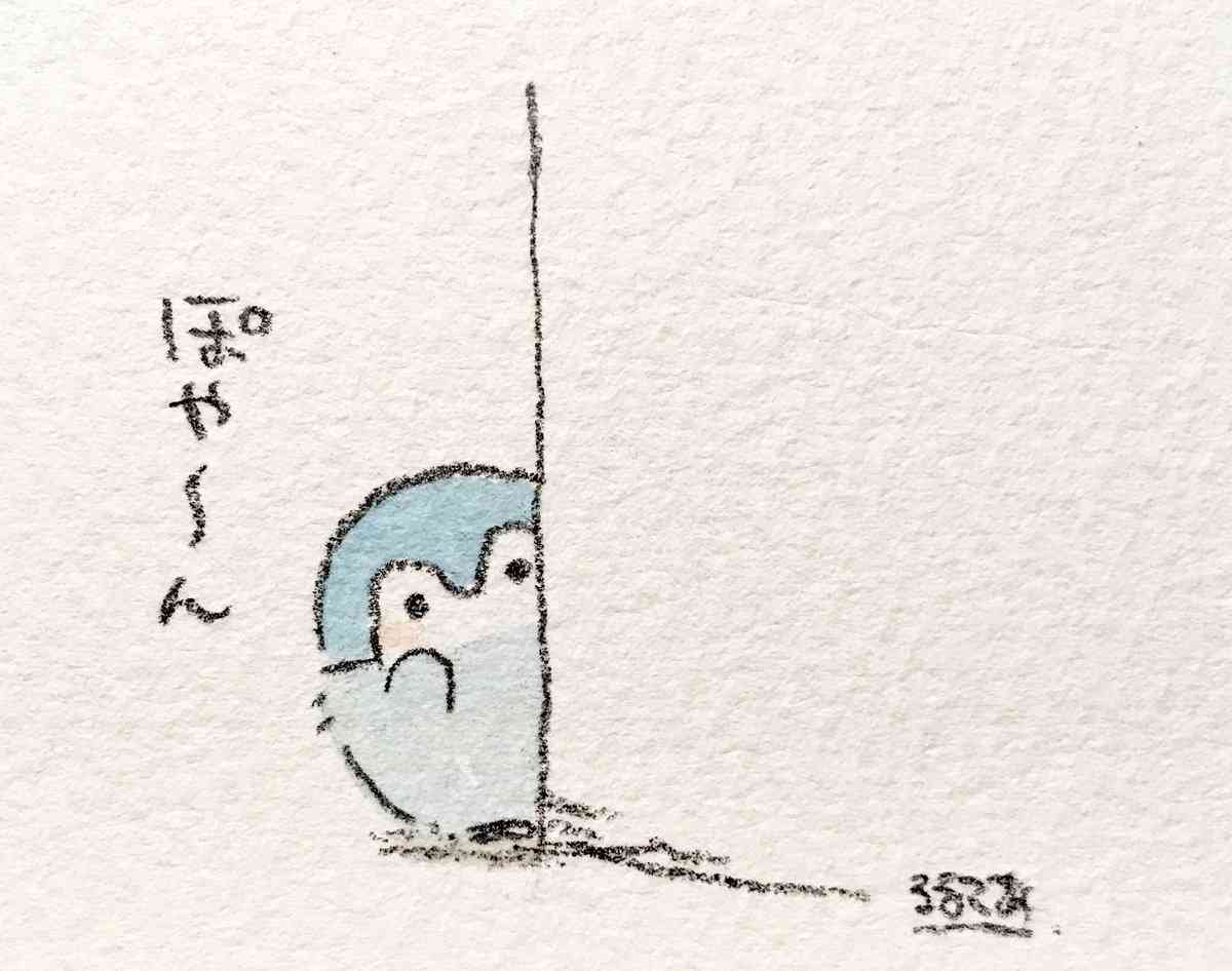 コウペンちゃんに癒されるトピ
