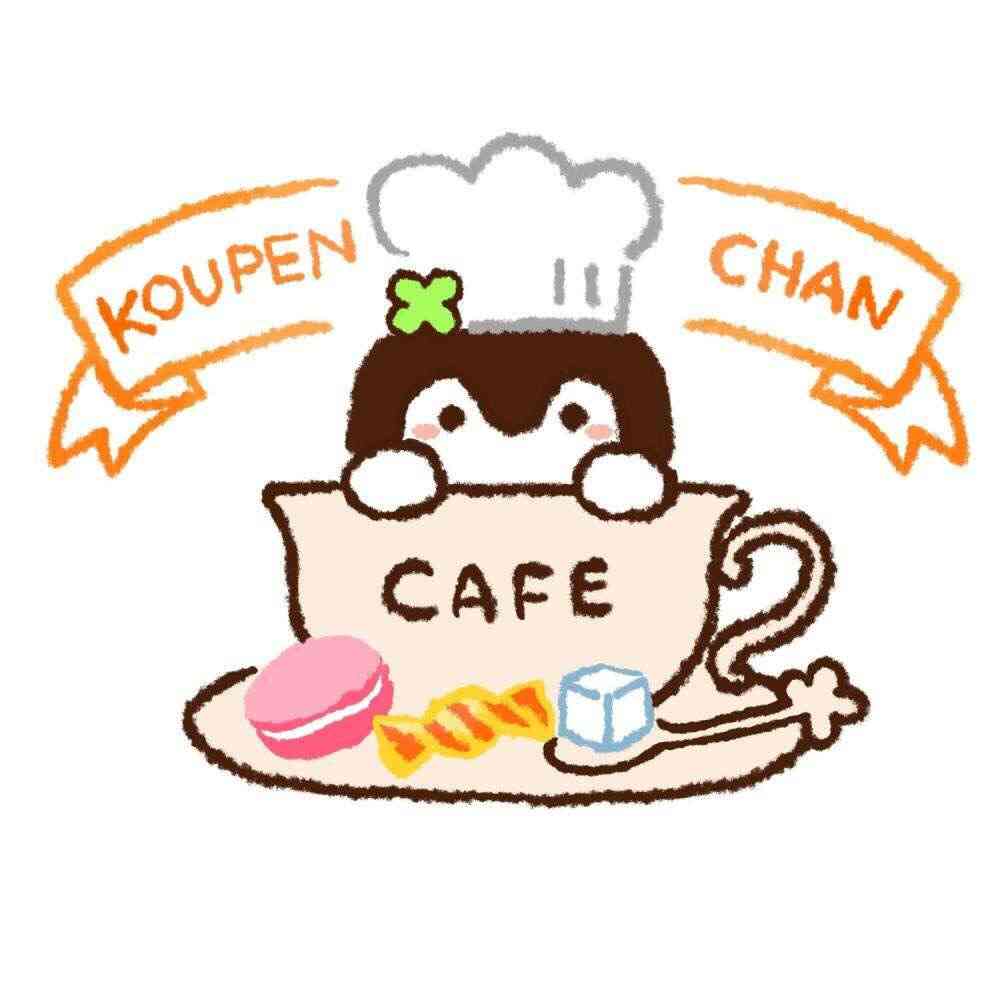 コウペンちゃんに癒されるトピ