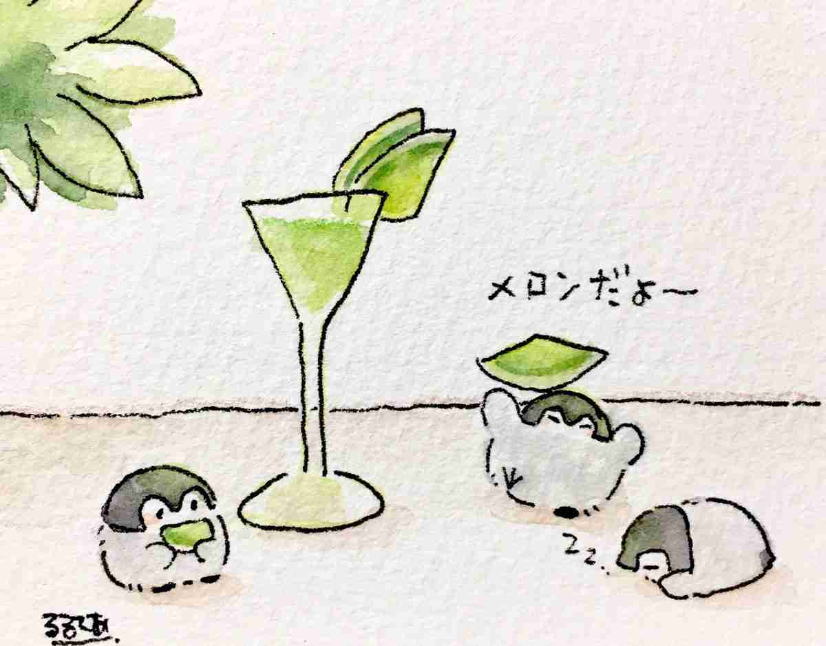 コウペンちゃんに癒されるトピ