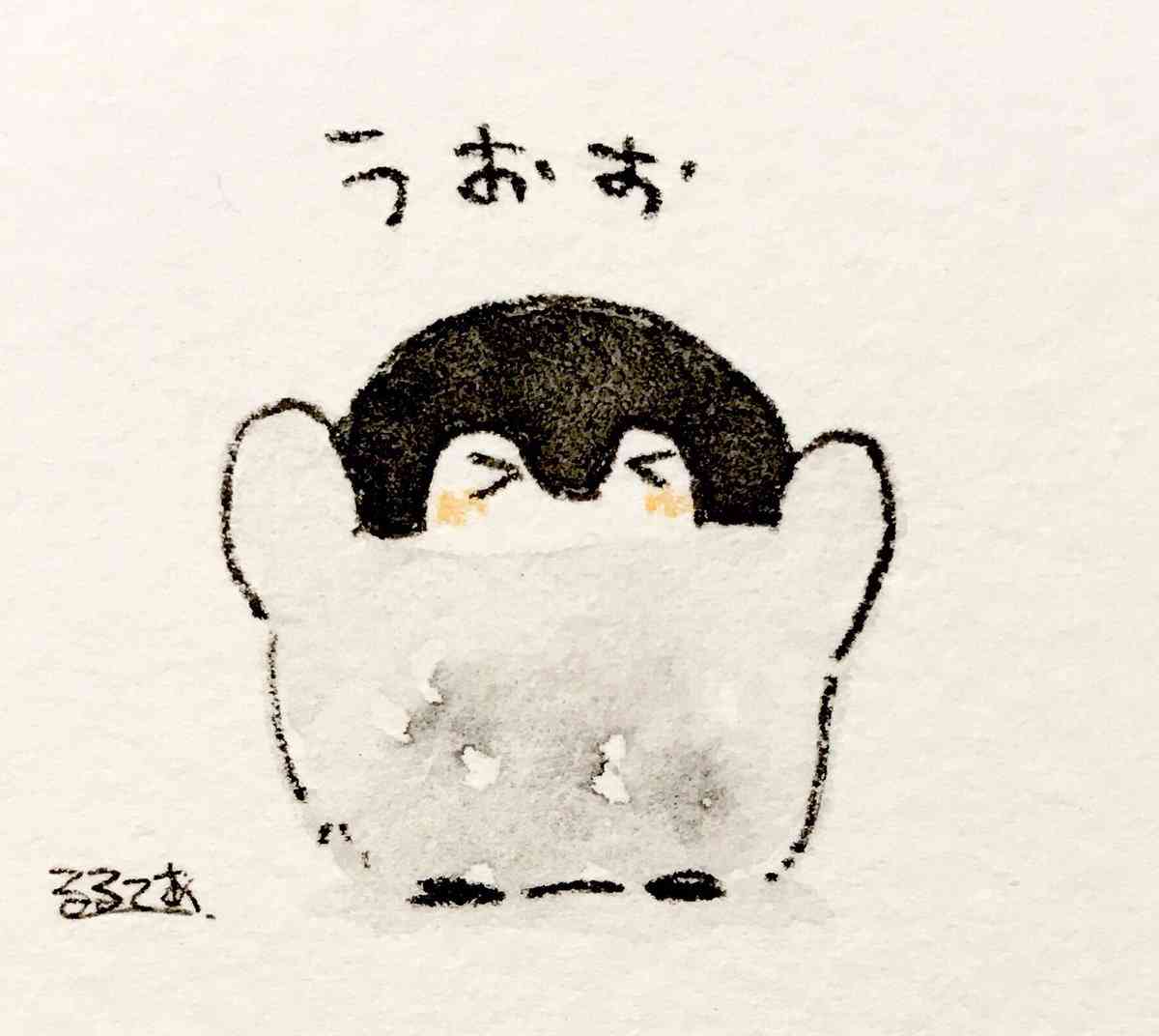 コウペンちゃんに癒されるトピ