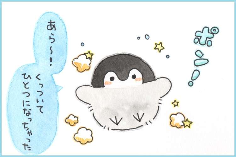 コウペンちゃんに癒されるトピ