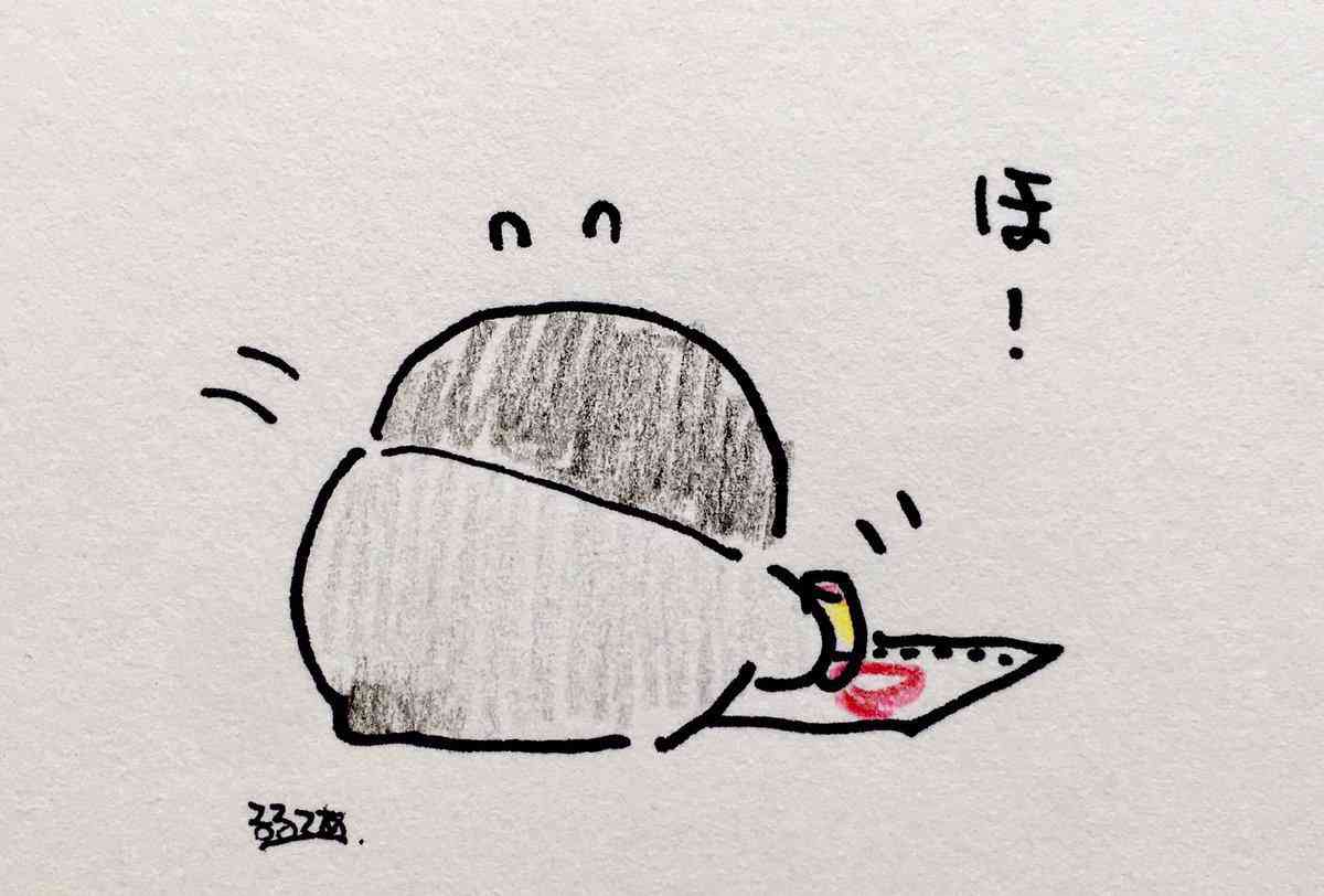 コウペンちゃんに癒されるトピ