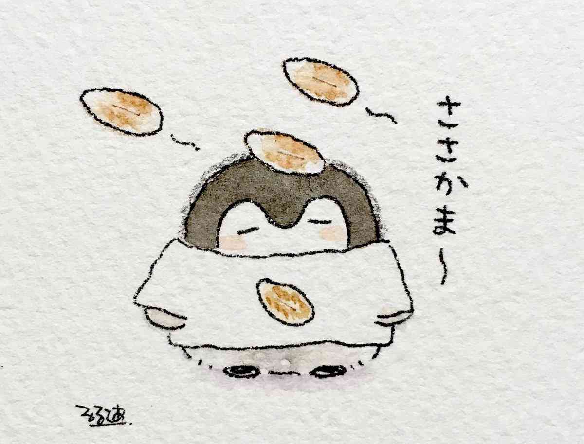 コウペンちゃんに癒されるトピ
