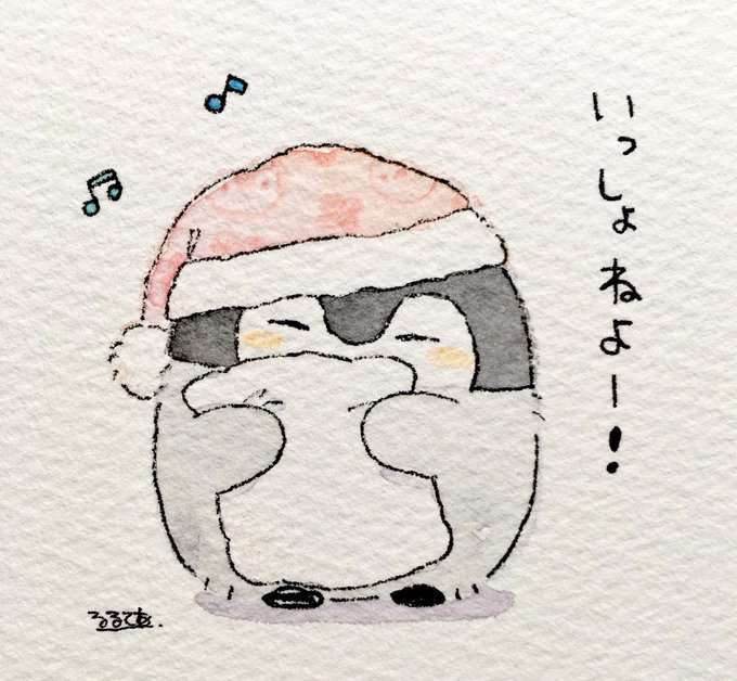 コウペンちゃんに癒されるトピ