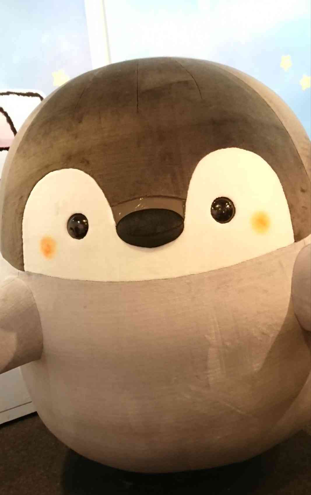 コウペンちゃんに癒されるトピ