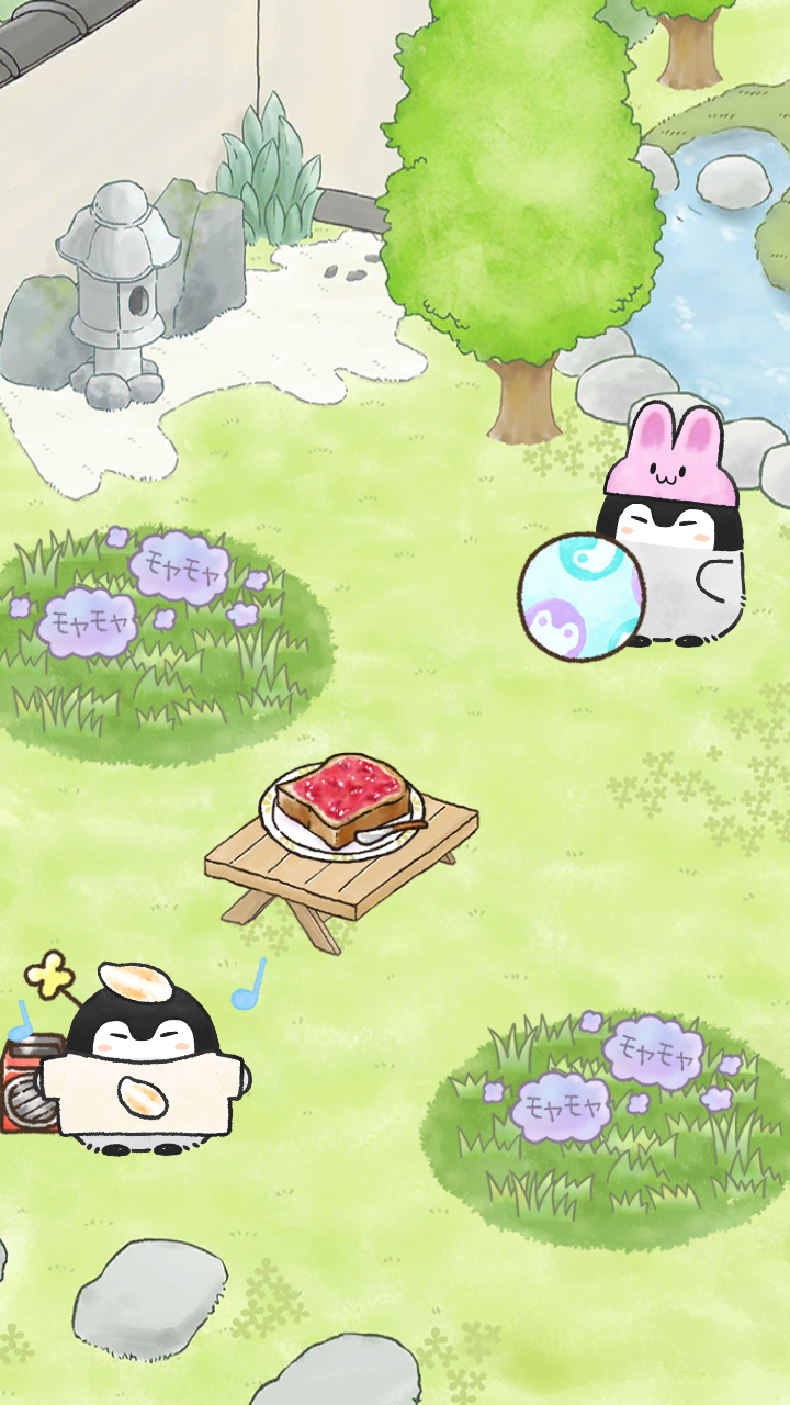 コウペンちゃんに癒されるトピ