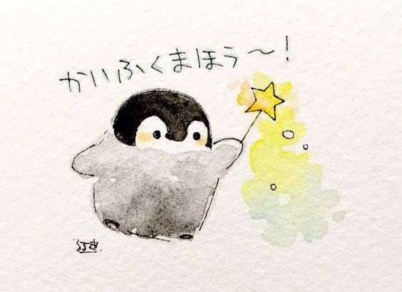 コウペンちゃんに癒されるトピ