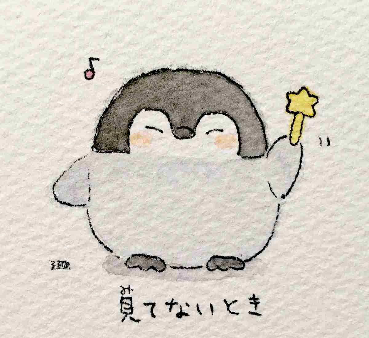 コウペンちゃんに癒されるトピ