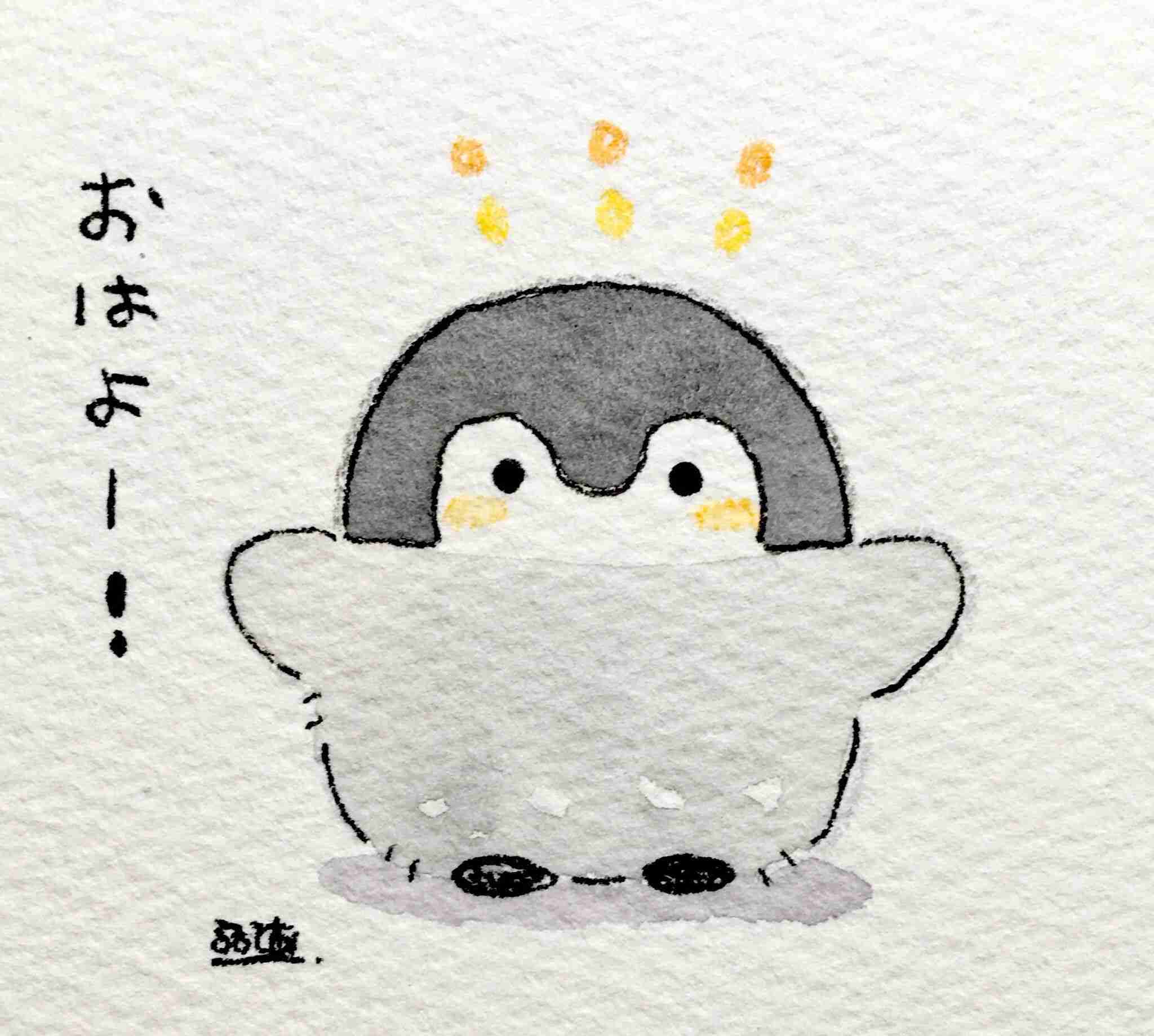 コウペンちゃんに癒されるトピ