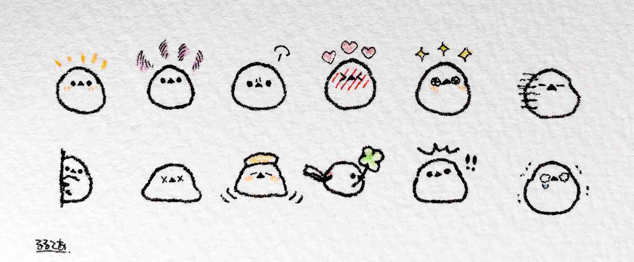 コウペンちゃんに癒されるトピ