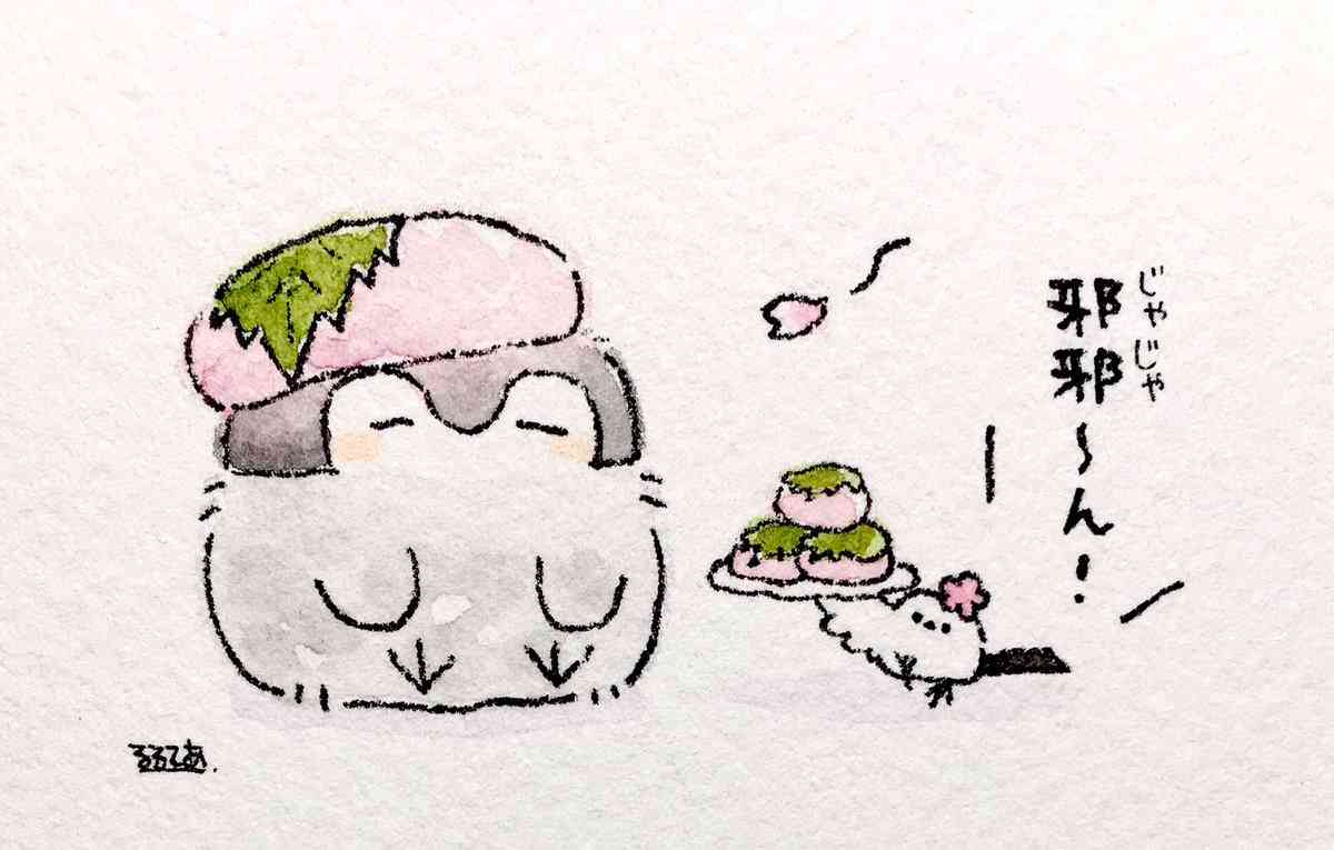 コウペンちゃんに癒されるトピ