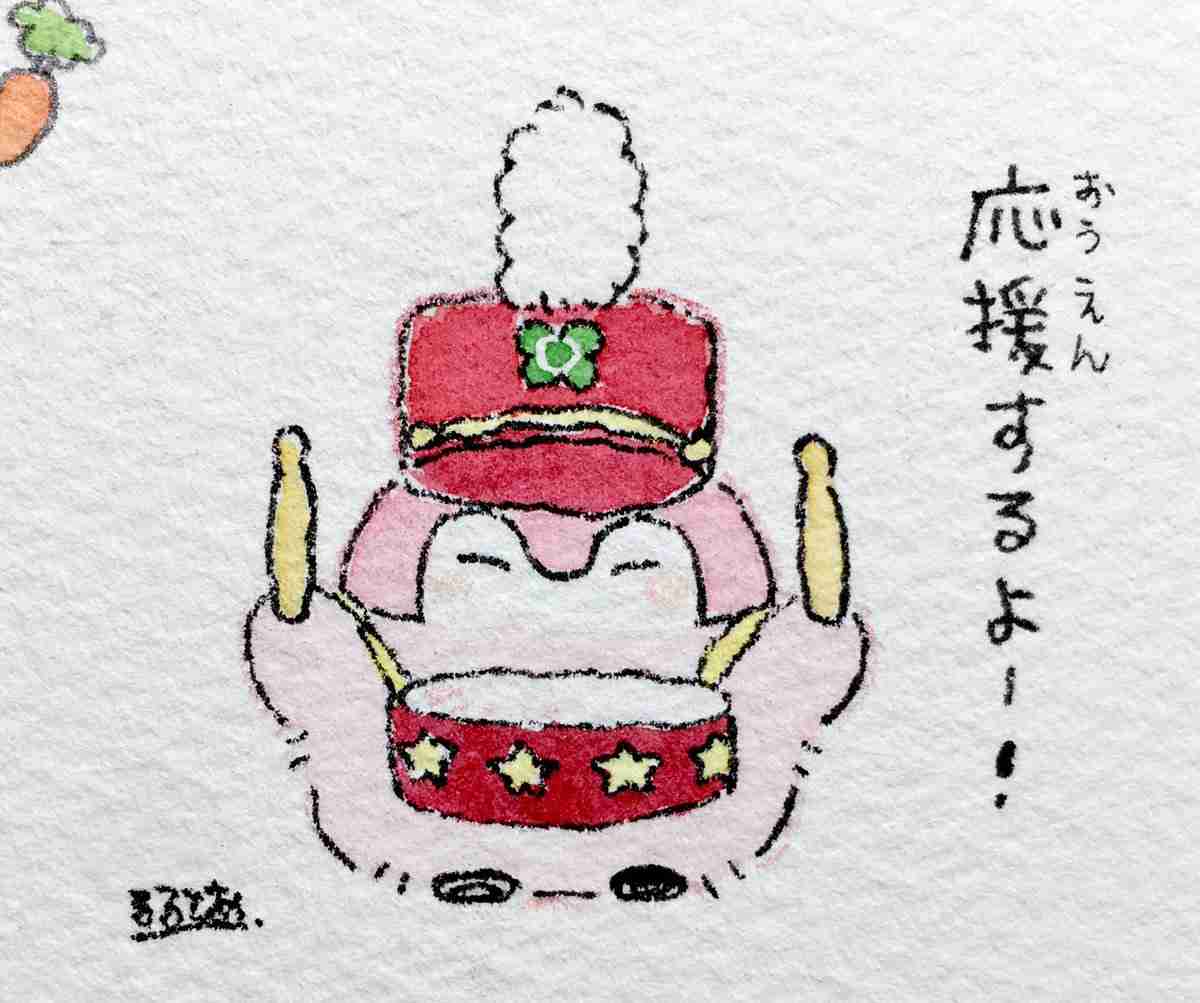 コウペンちゃんに癒されるトピ