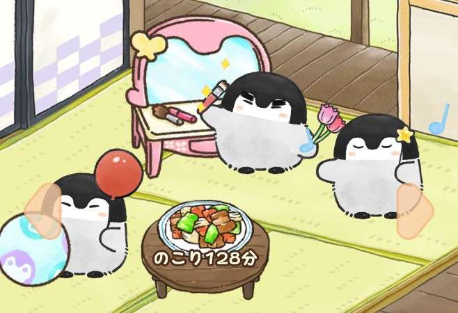 コウペンちゃんに癒されるトピ