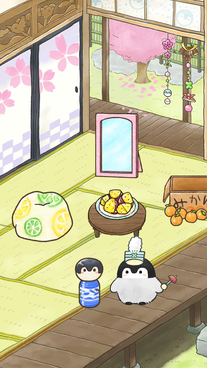 コウペンちゃんに癒されるトピ