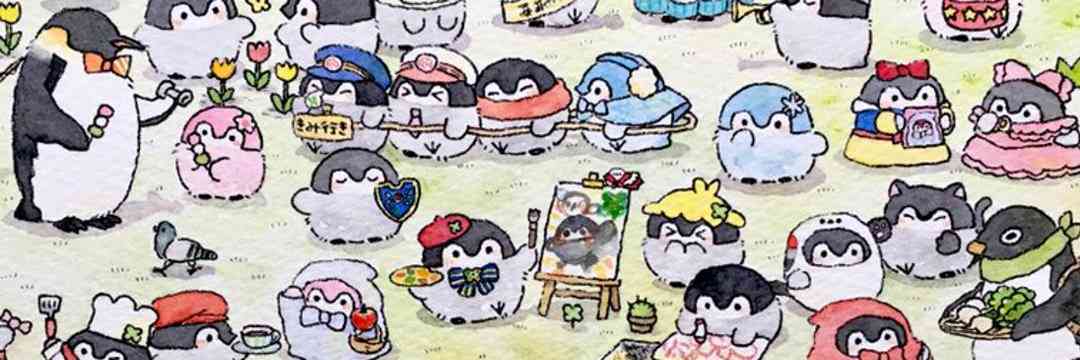コウペンちゃんに癒されるトピ