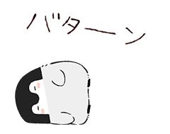 コウペンちゃんに癒されるトピ