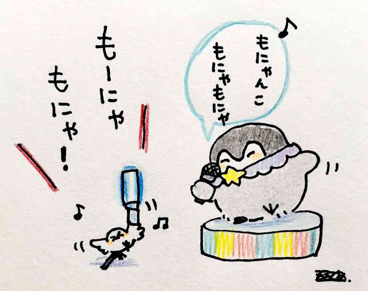 コウペンちゃんに癒されるトピ
