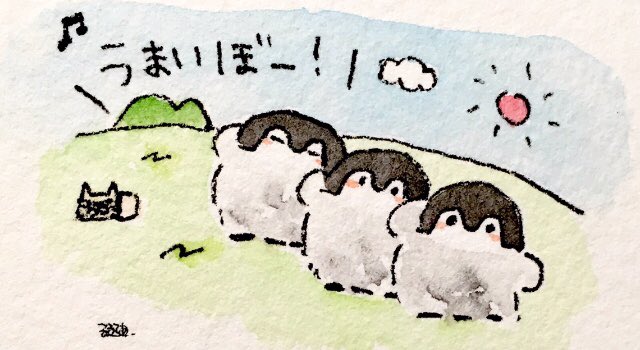 コウペンちゃんに癒されるトピ