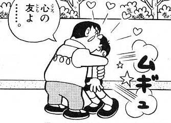 コメントをくれた人たちにお礼が言いたい！