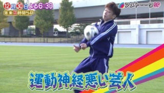 【運痴】運動・スポーツが大嫌い【自慢】
