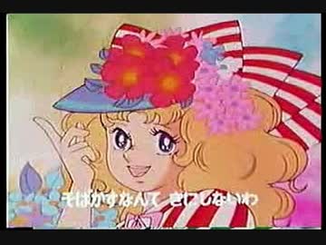ちょっと古いアニソン好きな人パート2