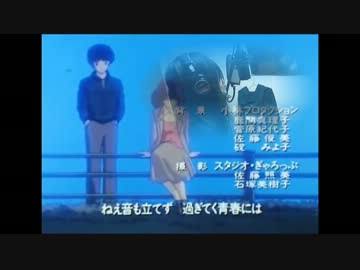 ちょっと古いアニソン好きな人パート2
