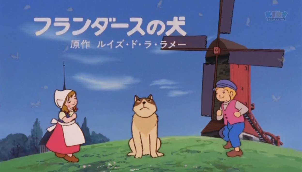 ちょっと古いアニソン好きな人パート2