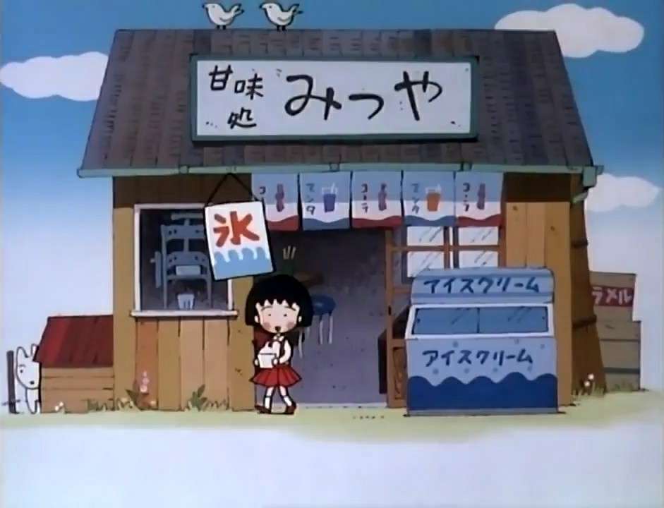 ちょっと古いアニソン好きな人パート2