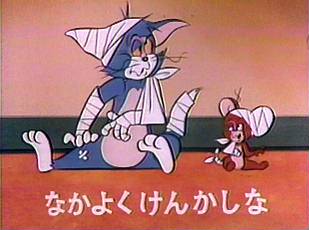 ちょっと古いアニソン好きな人パート2