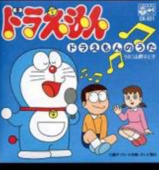 ちょっと古いアニソン好きな人パート2