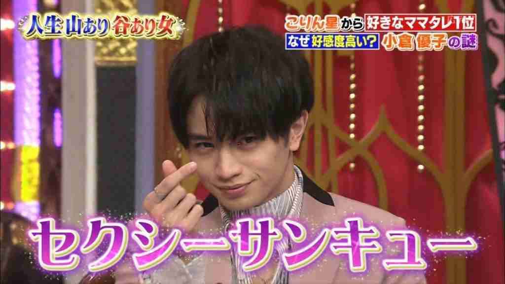 正統派イケメンだと思う若手ジャニーズ