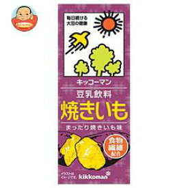 今年買ったことあるものにプラスを押すトピ