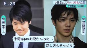 どっちか分からないことありますか？