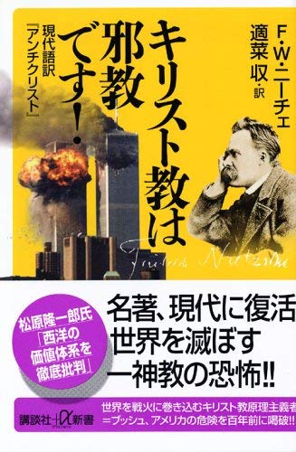 「はんこがお辞儀」「結婚式にファーNG」　増え続けるマナーに反発の声多数