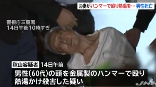 未婚者の5割超が「認知症になったら、介護してくれる家族は誰もいない」…解決策はあるのか