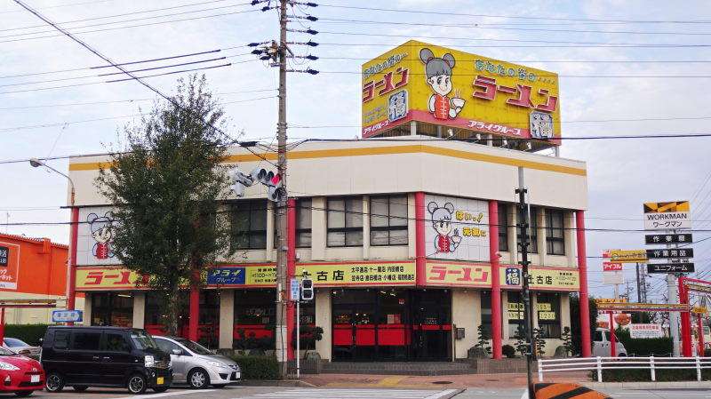 単独トピが立つほどでもないラーメンチェーン店🍜