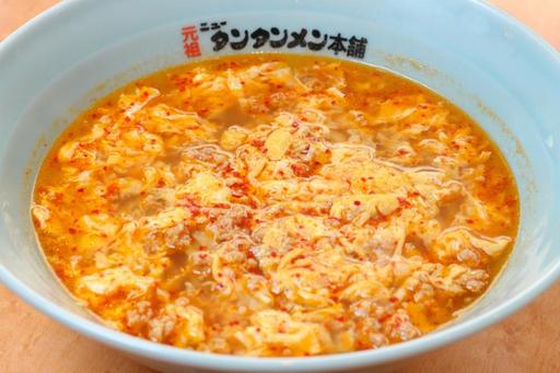 単独トピが立つほどでもないラーメンチェーン店🍜