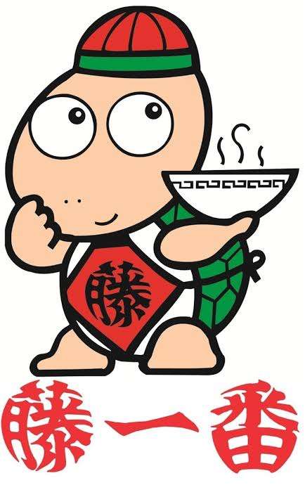 単独トピが立つほどでもないラーメンチェーン店🍜