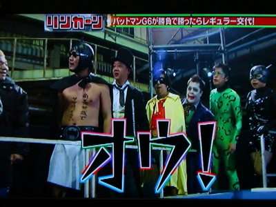 ダウンタウン『リンカーン』復活特番 「令和」初日に『ドリーム東西ネタ合戦』と4時間