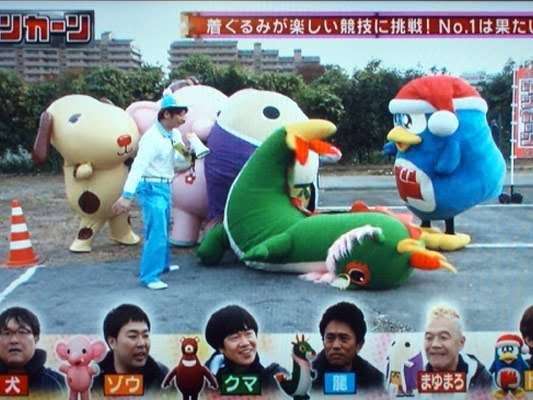 ダウンタウン『リンカーン』復活特番 「令和」初日に『ドリーム東西ネタ合戦』と4時間