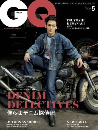 バイクに乗る有名人の画像を貼るトピ