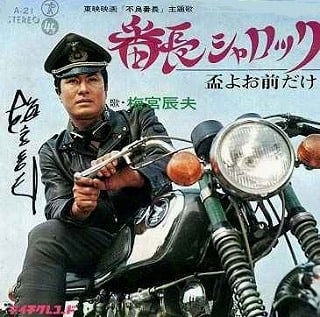 バイクに乗る有名人の画像を貼るトピ