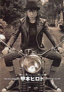 バイクに乗る有名人の画像を貼るトピ