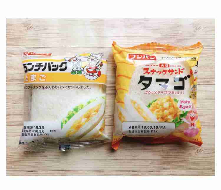 ランチパックも危ない! 「食べてはいけない超加工パン」実名ランキング